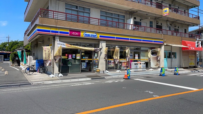 コンビニ　ミニストップ（コンビニ）まで283m