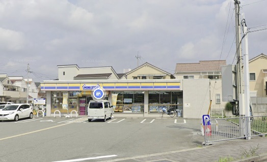 コンビニ　ミニストップ 伊丹鴻池店（コンビニ）まで604m