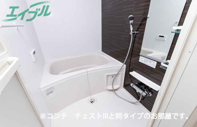 バス・シャワールーム　同型参考写真