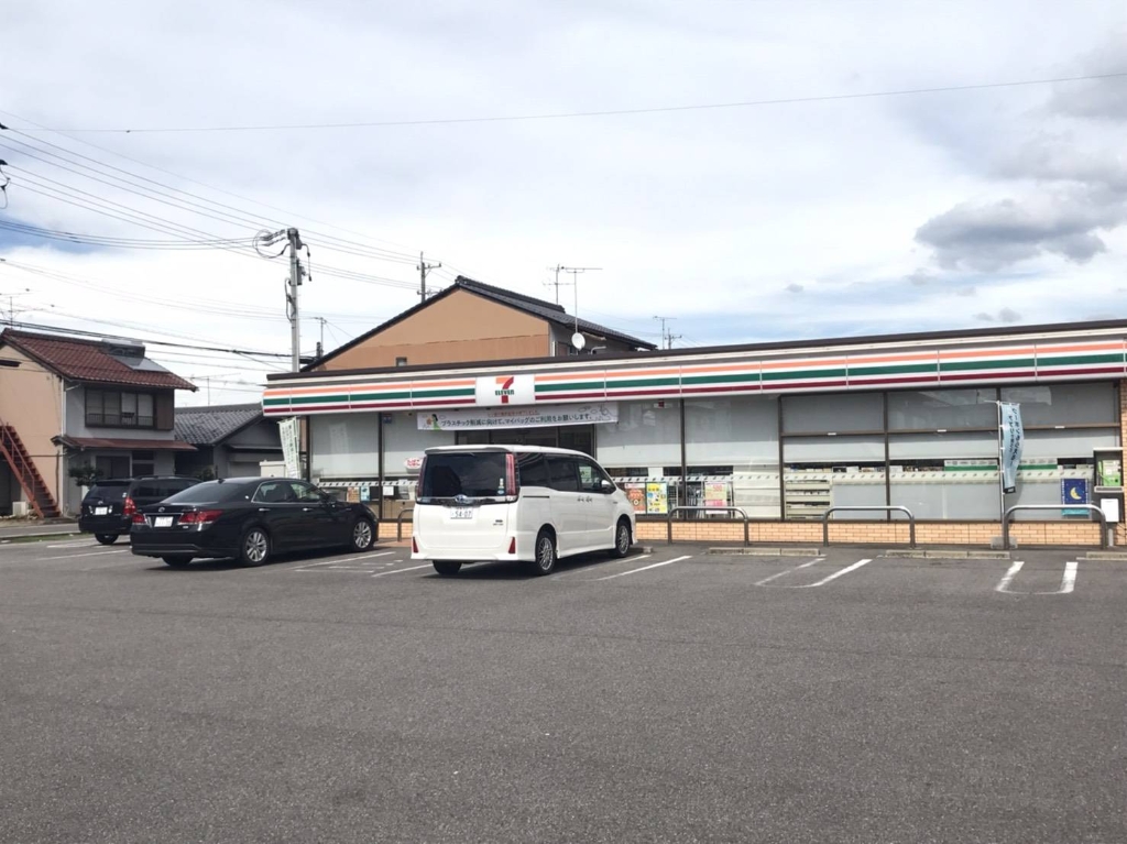 コンビニ　セブンイレブン 各務原蘇原柿沢町店（コンビニ）まで243m