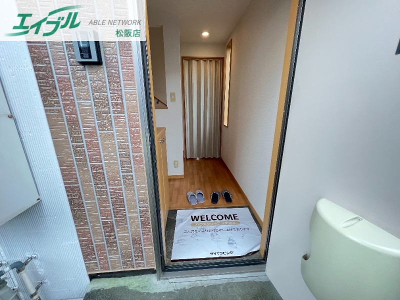玄関　※同物件別部屋のお写真です。