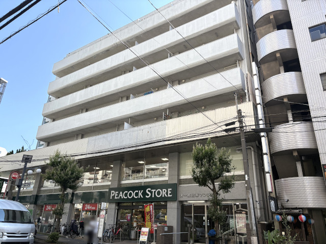 スーパー　ピーコックストア恵比寿南店（スーパー）まで462m