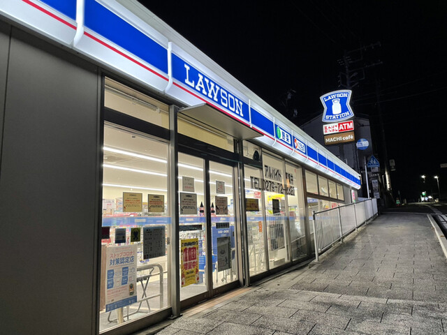 コンビニ　ローソン 渋川伊香保町店（コンビニ）まで184m