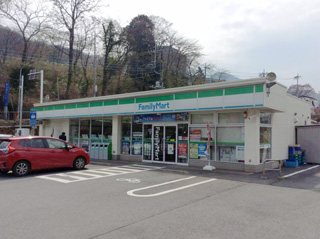 コンビニ　ファミリーマート 伊香保店（コンビニ）まで327m
