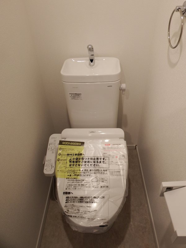 トイレ　トイレもピカピカです！