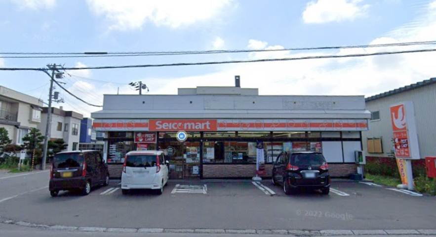 コンビニ　セイコーマート太平４条店（コンビニ）まで469m