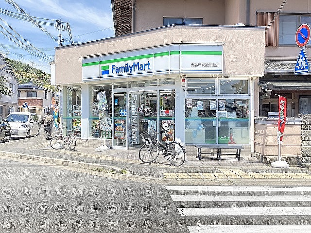 コンビニ　ファミリーマート 大名屋京都北山店（コンビニ）まで486m