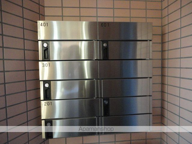 その他共有部分　その他共有部分