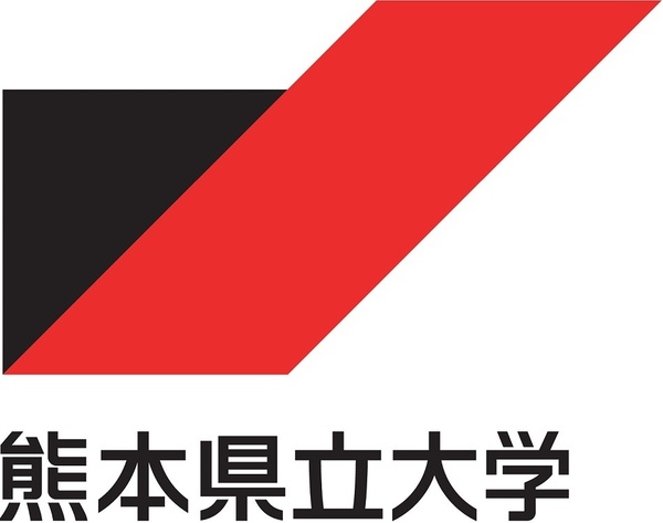 大学・短大　熊本県立大学（大学・短大）まで759m