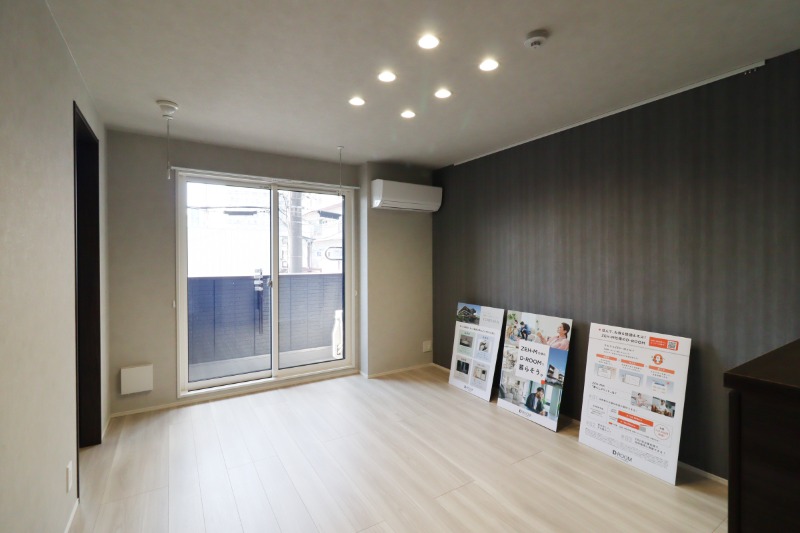 居室・リビング　図面と現状に相違がある場合には現状を優先