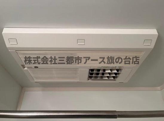 その他　ガラ・ステージ大崎