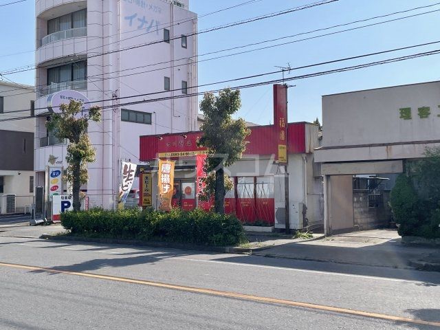 飲食店　四川料理　福園（飲食店）まで333m