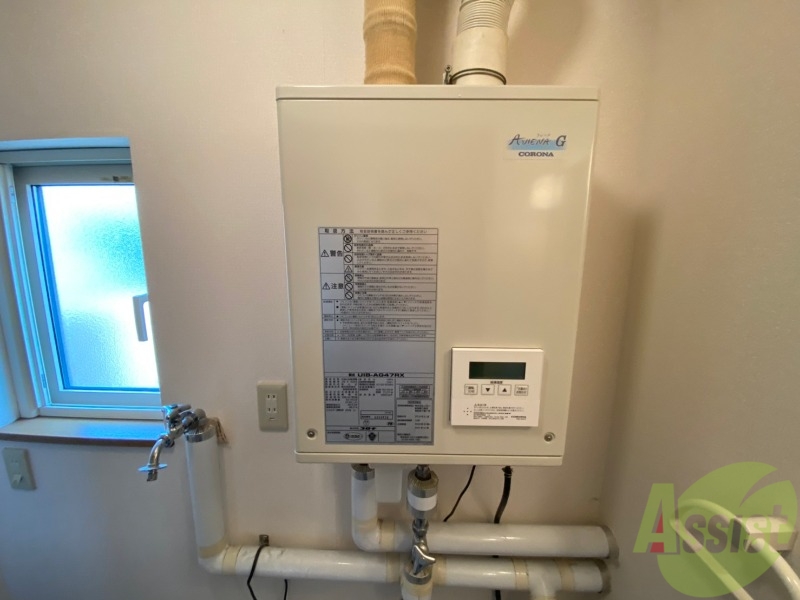 その他設備　給湯付きです。シンプルで簡単に操作できそう。