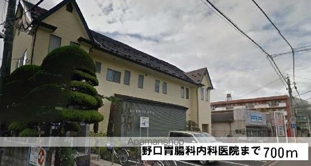 病院　野口胃腸内科医院（病院）まで700m