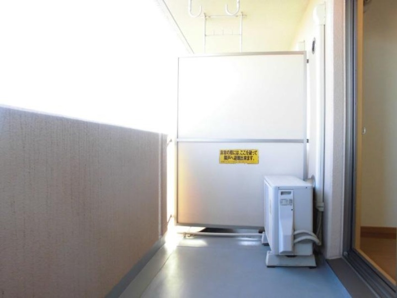 バルコニー　図面と現状に相違がある場合には現状を優先