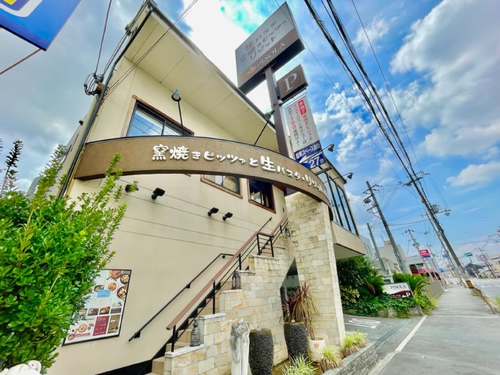 飲食店　PISOLA 寝屋川堀溝店（飲食店）まで592m