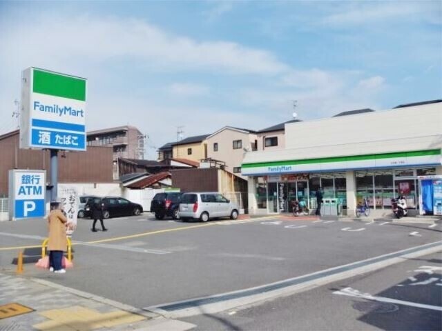 コンビニ　ファミリーマート大今里一丁目店（コンビニ）まで409m