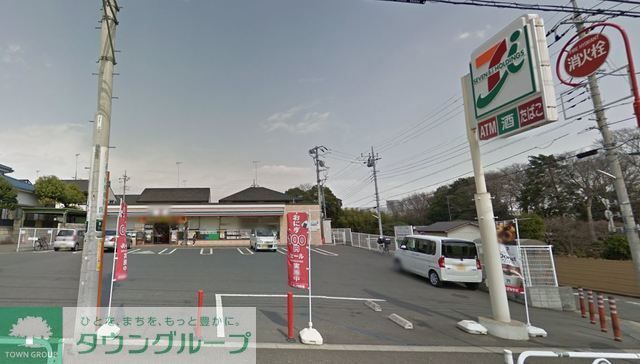 コンビニ　セブンイレブン清瀬野塩1丁目店（コンビニ）まで450m