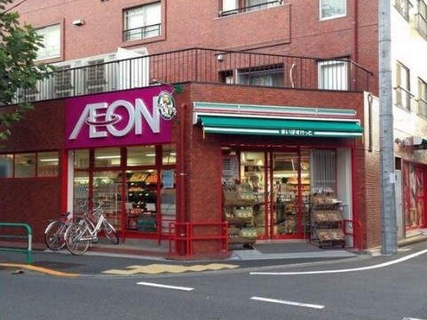 スーパー　まいばすけっと（スーパー）まで46m