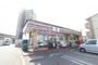 コンビニ　セブンイレブン八潮垳店吉田屋（コンビニ）まで1022m