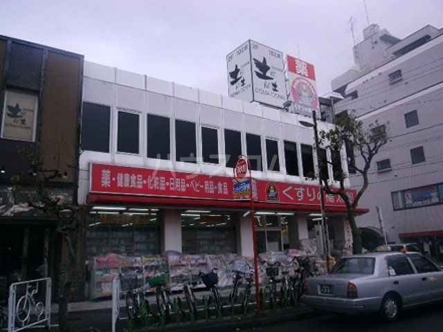 ドラックストア　くすりの福太郎 南行徳店（ドラッグストア）まで242m