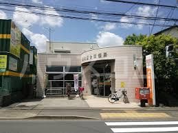 郵便局　板橋西台郵便局（郵便局）まで513m
