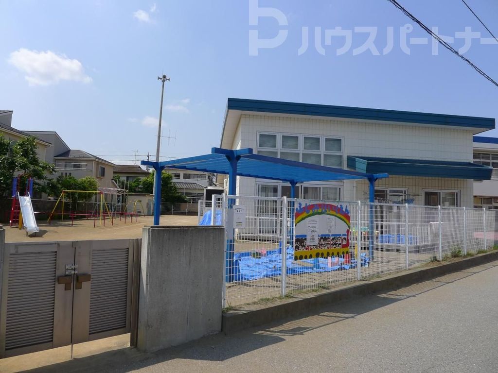 幼稚園・保育園　柏市立富士見保育園（幼稚園・保育園）まで680m