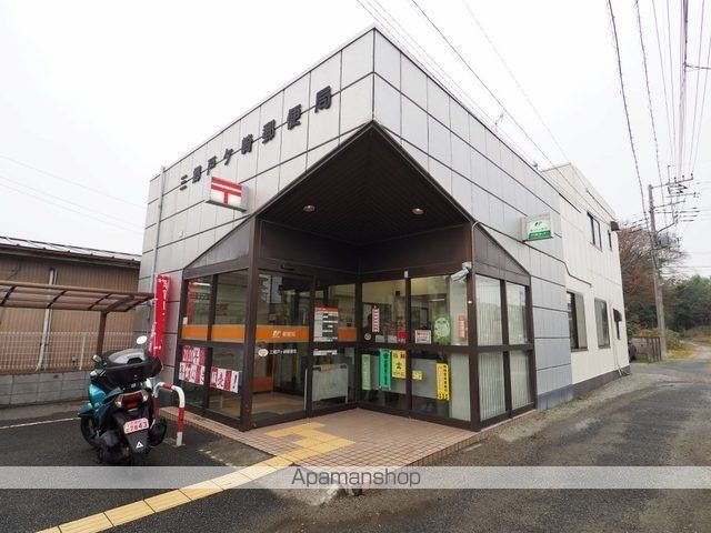 郵便局　三郷戸ヶ崎郵便局（郵便局）まで210m