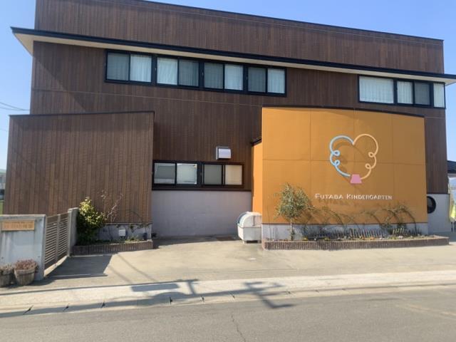 幼稚園・保育園　双羽幼稚園（幼稚園・保育園）まで1449m