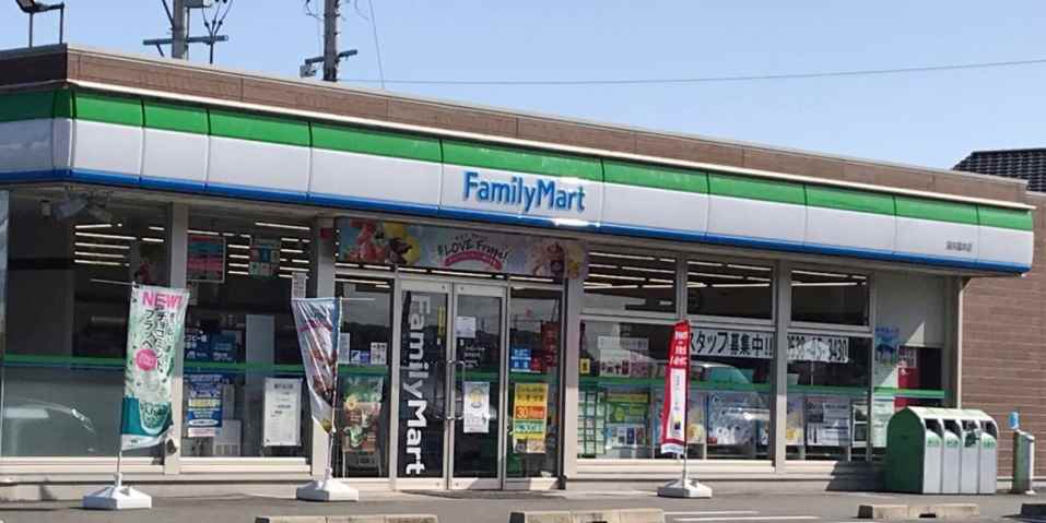 コンビニ　ファミリーマート袋井国本店（コンビニ）まで1209m