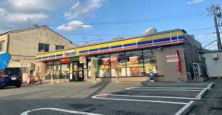 コンビニ　ミニストップ 名島2丁目店（コンビニ）まで246m