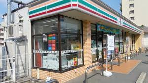 コンビニ　セブンイレブン 福岡箱崎7丁目店（コンビニ）まで1094m