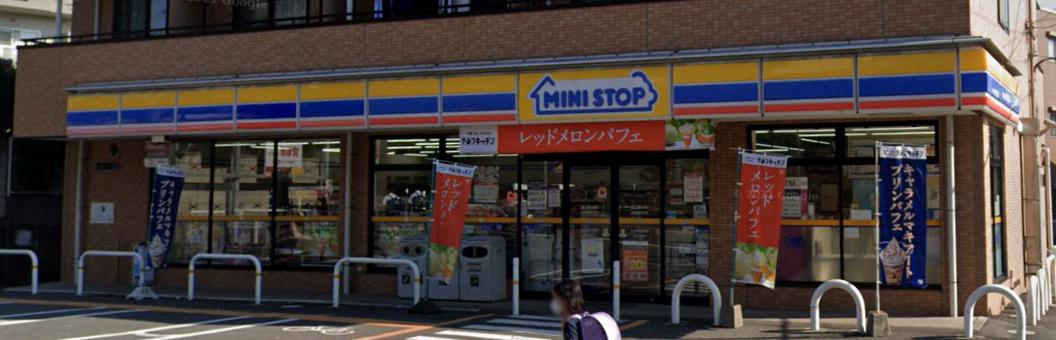 コンビニ　ミニストップ 船橋駿河台店（コンビニ）まで404m