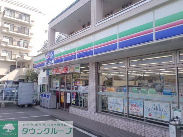 コンビニ　スリーエフ茅ヶ崎矢畑店（コンビニ）まで70m
