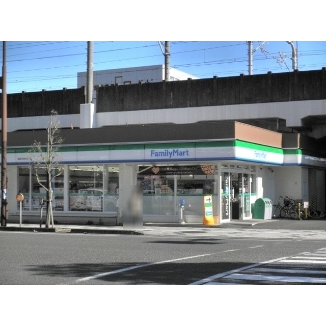 コンビニ　ファミリーマート　静岡吉野町店（コンビニ）まで110m