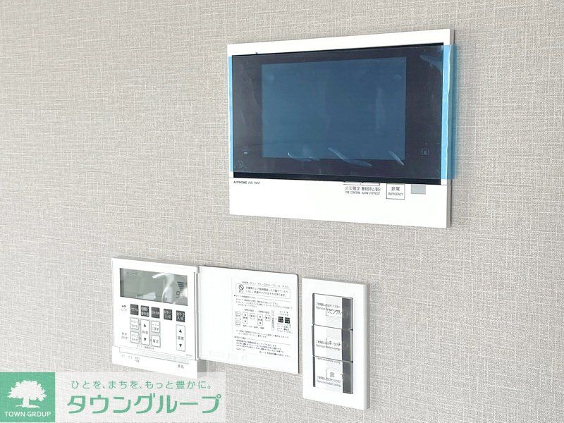 セキュリティ　【初期費用分割・クレカ対応】一都三県のお部屋探しは2025…