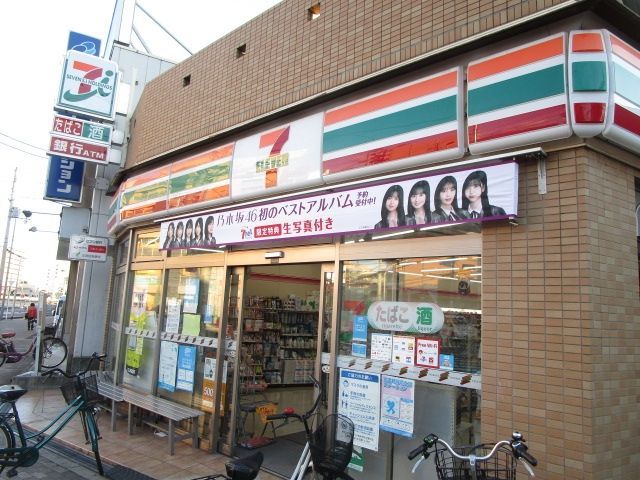 コンビニ　セブンイレブン摂津千里丘2丁目店（コンビニ）まで220m