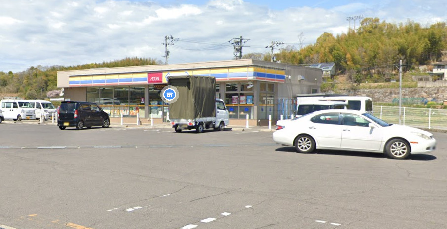 コンビニ　ミニストップ 牟礼町原店（コンビニ）まで942m