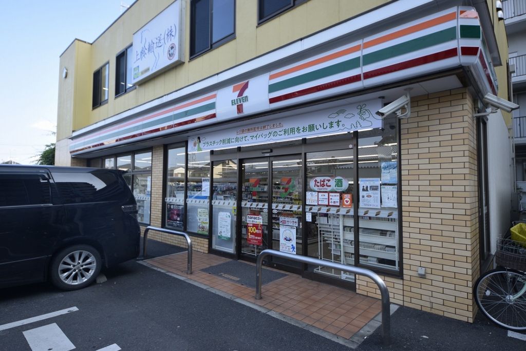 コンビニ　セブンイレブン草加吉町2丁目店（コンビニ）まで360m