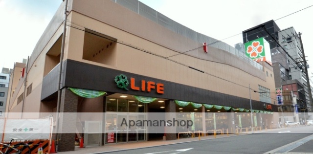 スーパー　ライフ堺筋本町店（スーパー）まで1607m