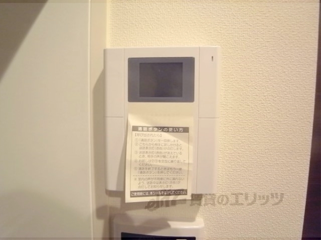 セキュリティ　ドアフォン（ＴＶ含）