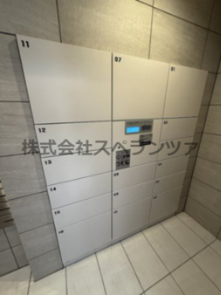 その他共有部分　宅配ボックス