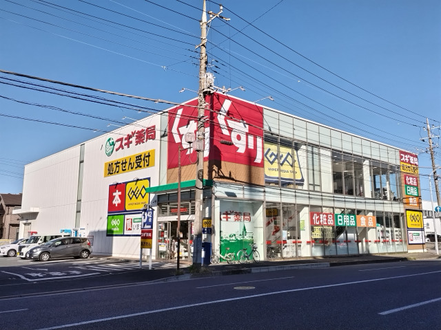 レンタルビデオ　ゲオ　千葉都町店（レンタルビデオ）まで650m