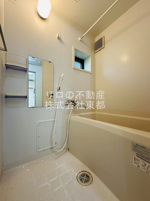 バス・シャワールーム　写真は別部屋参考写真★