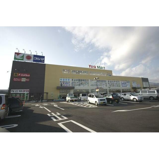 その他　向かいにスーパー・薬局