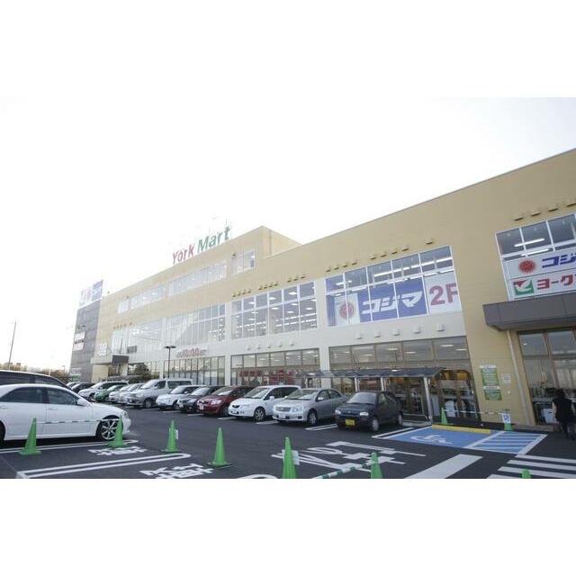 ショッピングセンター　ヨークタウン北金目（ショッピングセンター）まで174m