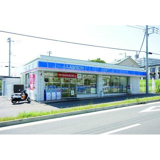 コンビニ　ローソン（コンビニ）まで1325m