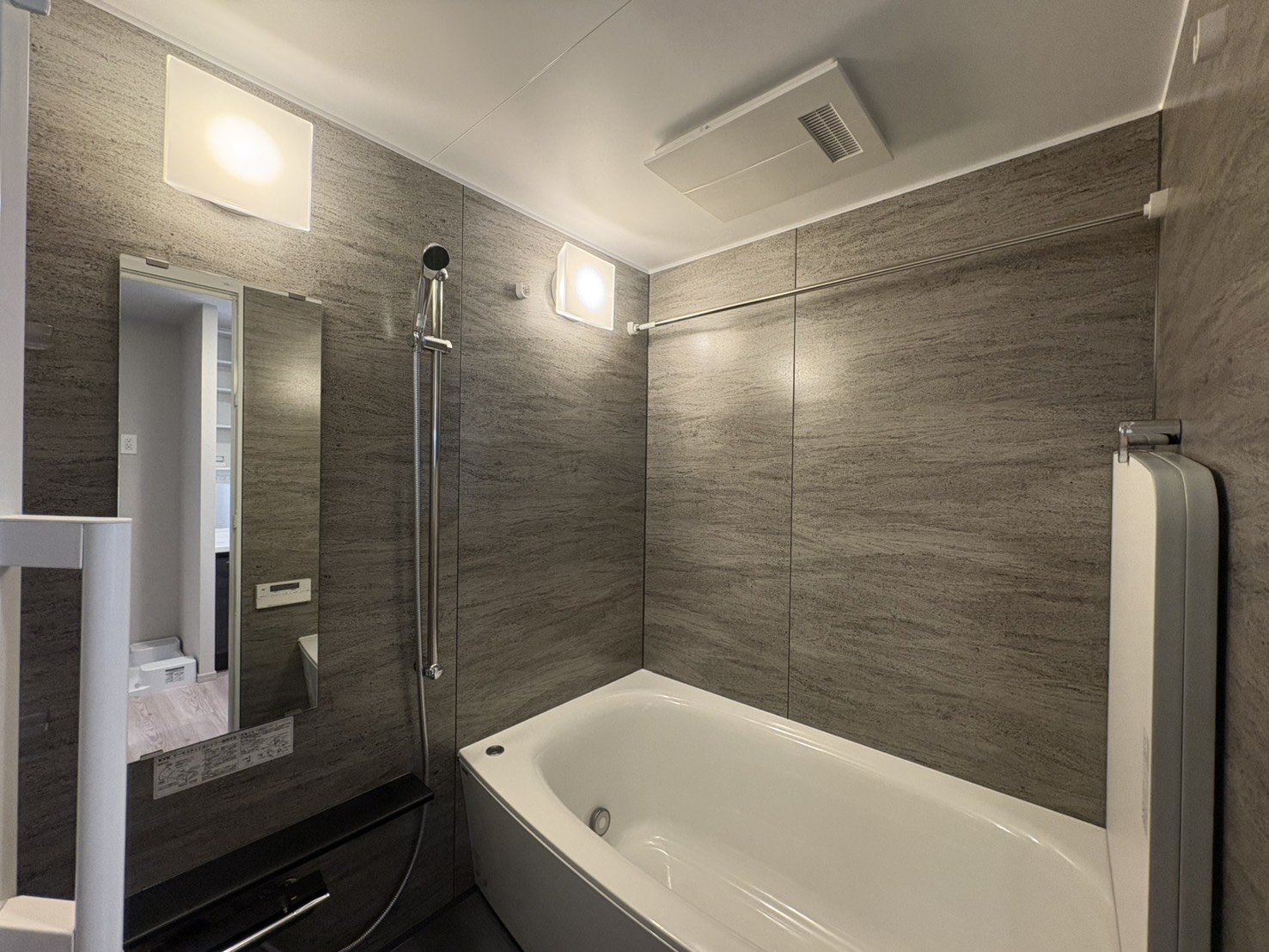 バス・シャワールーム　ゆったりくつろげるお風呂