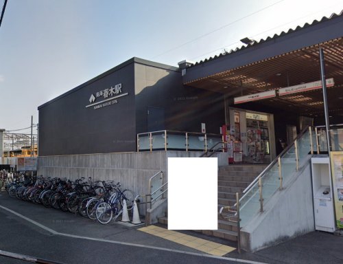 その他　春木駅（その他）まで584m