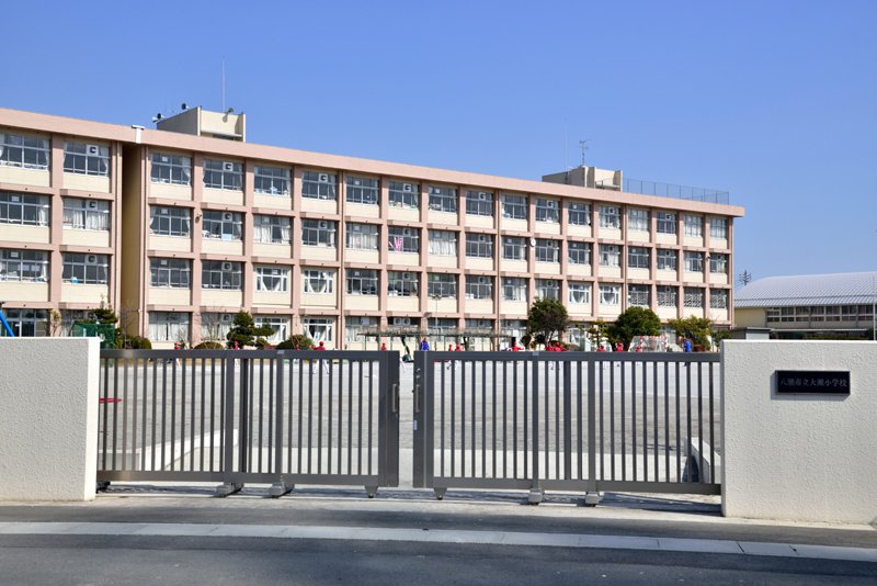 小学校　八潮市立大瀬小学校（小学校）まで1072m